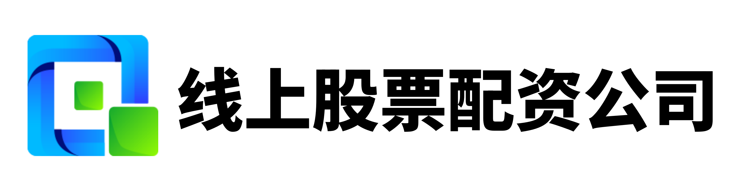 美港通证券配资